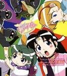 《酷伊忍者傳》