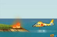 消防直升機滅火 消防直升機滅火