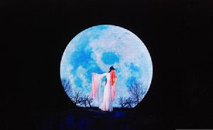 天門狐仙·劉海砍樵