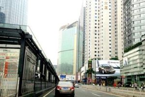 廣州廣梅汕鐵路大廈 廣州廣梅汕鐵路大廈