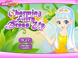 迷人的童話 迷人的童話