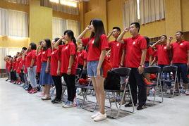 希望鄉村教師計畫 希望鄉村教師計畫