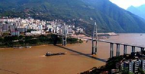 長江巴東縣城段