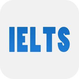 國際英語語言測試系統 國際英語語言測試系統