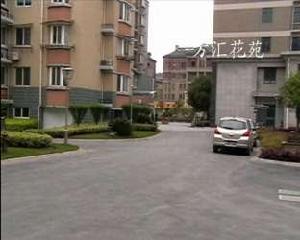 方匯花苑 方匯花苑