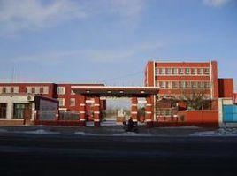 恆力中學 恆力中學