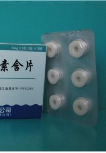 吉他黴素片 吉他黴素片