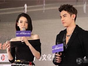 影片開機發布會