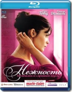 一吻巴黎 一吻巴黎