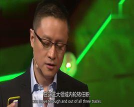 兩種制度的傳說 兩種制度的傳說