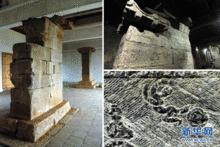 登封天地之中歷史建築群