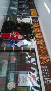 時光果木牛扒 時光果木牛扒