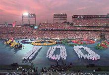 1996年亞特蘭大奧運會開幕式