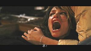 《女生驚魂記》