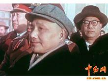 1957年毛主席率團訪問蘇聯（左為韓振紀）