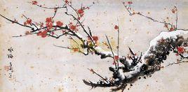 詠物抒懷 詠物抒懷