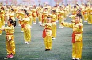 集體表演 集體表演