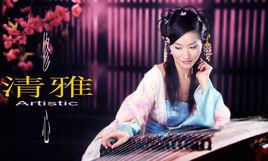 那仁高娃 那仁高娃