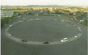 名古屋大學圓環實驗