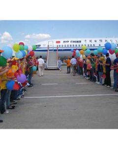 夾道歡迎 夾道歡迎