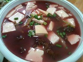 莆田紅菇湯 莆田紅菇湯
