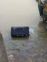 8&middot;11四川德陽黑箱女屍案