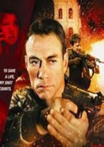 六顆子彈 六顆子彈