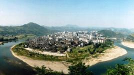 竹山縣人口和計畫生育局 竹山縣人口和計畫生育局