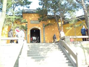 靈岩山寺