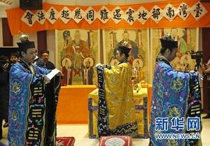 2&middot;6高雄地震