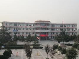 普集街中學 普集街中學