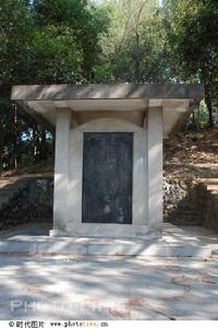 李烈鈞墓 李烈鈞墓