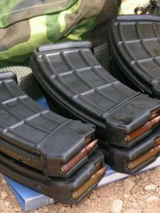 步槍彈夾 步槍彈夾