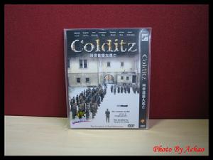 《科帝茲堡大逃亡》 《科帝茲堡大逃亡》