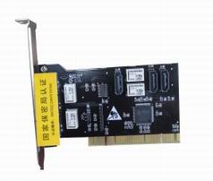 偉思隔離卡 偉思隔離卡