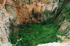 楠星天坑 楠星天坑