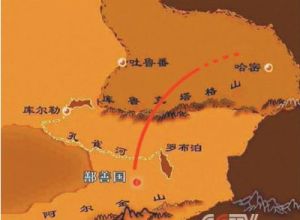 樓蘭古國[網路小說]