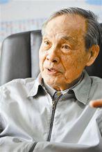 李灝[原全國人大財經委員會副主任]