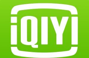 愛奇藝影視 愛奇藝影視