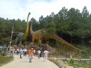 恐龍公園