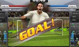 超級足球先生 超級足球先生