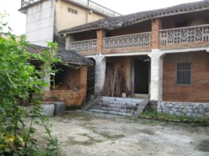 渠思屯黃現璠故居全貌