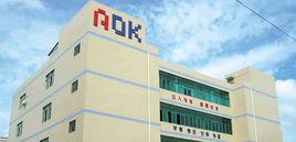 深圳市傲川科技有限公司 深圳市傲川科技有限公司