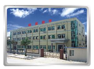 東莞市利盈商標製造有限公司