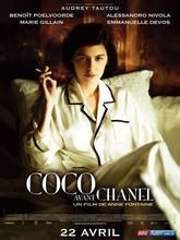 《時尚先鋒》 《時尚先鋒》