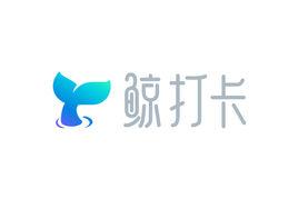 鯨打卡