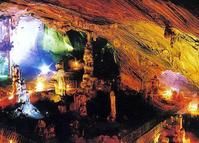 石灰岩溶洞 石灰岩溶洞