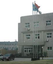 上海虹橋藥業有限公司廠址