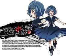 黑色子彈[神崎紫電著作的輕小說]