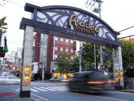 狎鷗亭羅德奧街 狎鷗亭羅德奧街